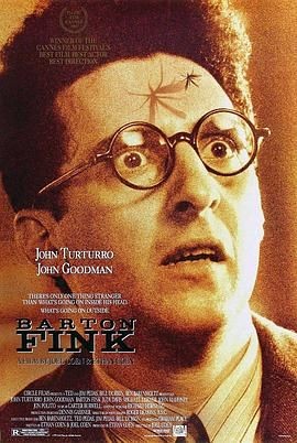 巴顿&middot;芬克 Barton Fink
