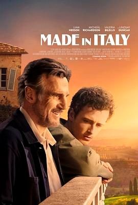 意大利制造 Made in Italy