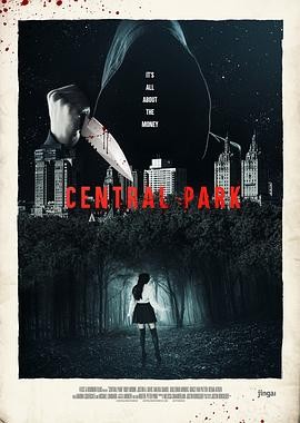 中央公园 Central Park