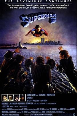 超人2 Superman II