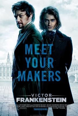 维克多&middot;弗兰肯斯坦 Victor Frankenstein