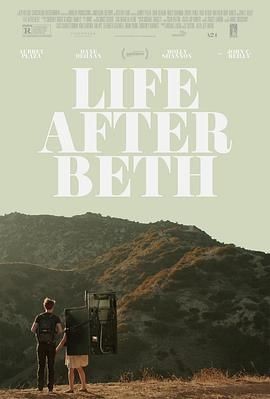 我的僵尸女友 Life After Beth
