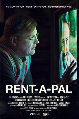 租来的朋友 Rent-A-Pal