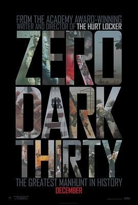 猎杀本&middot;拉登 Zero Dark Thirty