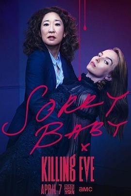 杀死伊芙 第二季 Killing Eve Season 2