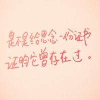 gfd3
