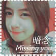 feng