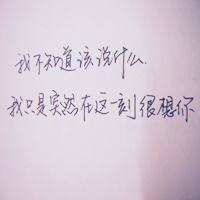 qwew