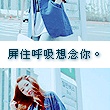 小帽子