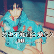 hisi