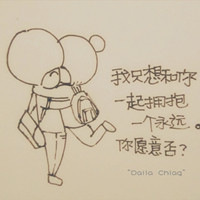7510