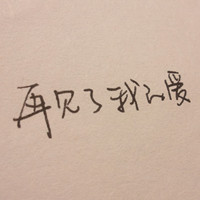 zhcm