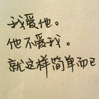 哈哈lf