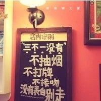 鬼爵爷