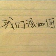 风语者