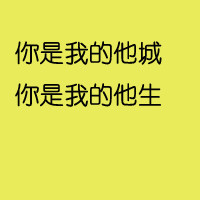 伊丽莎
