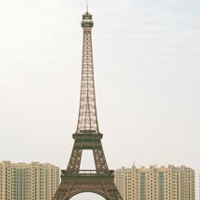 小孩