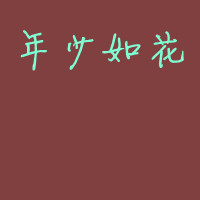 lnm