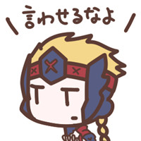 hmg