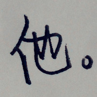 yjf