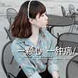 我又回来