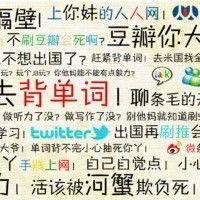 我心永恒