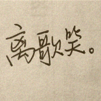 hxlw