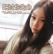 teel