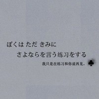 昵称不可