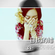 id55