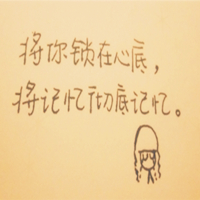 我231