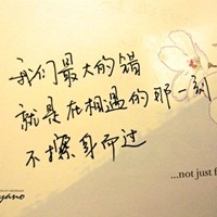 蔡小成