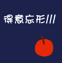 gdhj