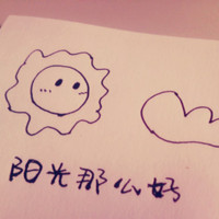 qinx
