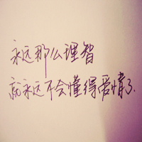 帅哥
