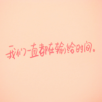 陈一狼