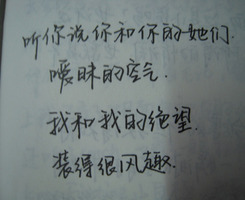 畅游天下