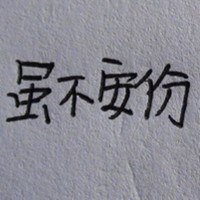 kkx