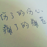 asdf