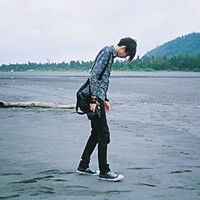 林