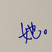 meij
