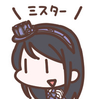 xiao
